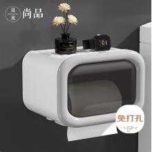 晟旎尚品PP材质白色19*13*14cm卫生纸纸盒