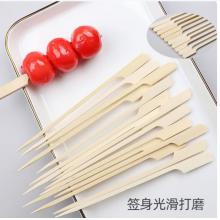 侑家良品 12cm*200个/捆竹签