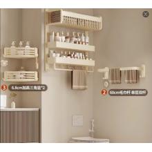 馨沛三层收纳网篮毛巾架套装奶油白57cm，三件套浴室置物架