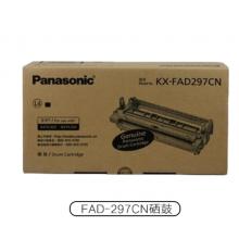 硒鼓	松下 硒鼓297cn