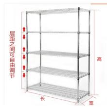 架子货架	120*200金属货架