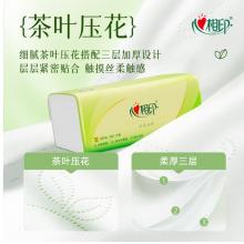 心相印茶语丝享3层120抽*27包抽纸