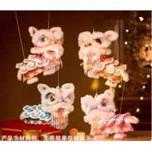 新年春节元旦国潮醒狮灯笼手工diy制作材料儿童手提狮子花灯礼物【十个装】国潮醒狮【可眨眼/张嘴/耳朵尾巴脚可晃动】
