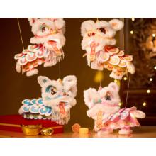 新年春节元旦国潮醒狮灯笼手工diy制作材料儿童手提狮子花灯礼物 国潮醒狮—红 【可眨眼/张嘴/耳朵尾巴脚可晃动】