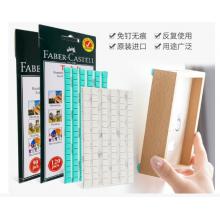 辉柏嘉胶钉 国产 白色