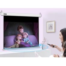 投影布	3.0*2.2m	高清投影幕布