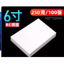 logo	80cm圆形	PVC雕刻