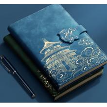 文具套装	ujia	笔记本签字笔套装