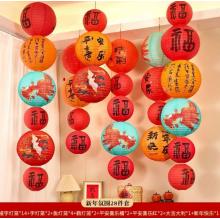 国风组合串灯笼   （套装13）