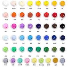 丙烯	自选颜色8瓶        钛白3个，天蓝1个，湖蓝1个，钴蓝1个，酞青蓝1个，黑色1个