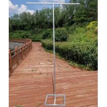 支架	横杆150厘米（高度1.5-3米伸缩)