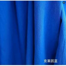 背景布	克莱因蓝  宽度150CM*300CM