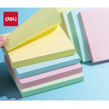 便利贴 得力BT250