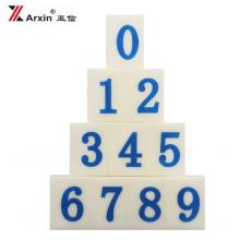数字印章	亚信NO.046（S-3）数字组合号码印章 8.3*13mm