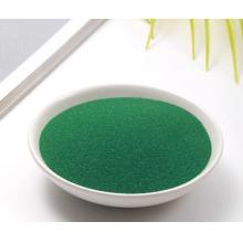 彩砂 各两个（翠绿、粉色、玫红、湖蓝、橘黄）