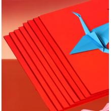 彩纸	A4/160g亮红色纸