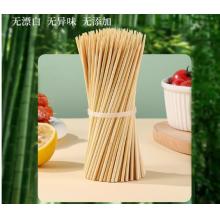 天然毛竹竹签   尚烤佳 15cm*300支