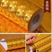 金箔即时贴meyao