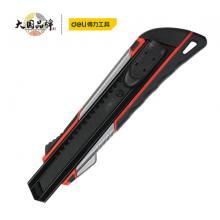 壁纸刀	得力	DL4254