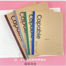 笔记本	金儿博士A5-60页笔记本