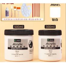 马利牌丙烯 钛白 300ml