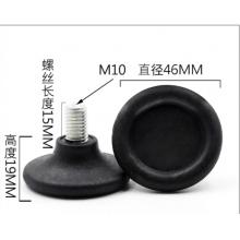 桌椅增高脚垫 10*45mm黑胶可调（1个）	山头林村