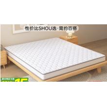 1000*2000的棕垫厚度10公分 床垫