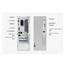 LED控制主机  联想 小新