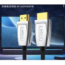 连接主线SVS SV-L20