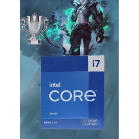 英特尔（Intel）13代酷睿CPU处理器 i7-13700F 盒装