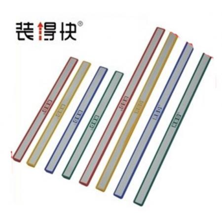 磁吸条	装得快20cm 2根/包