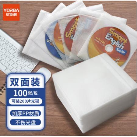光盘套	优必利	100个/包