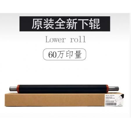 理光 定影辊 齿轮