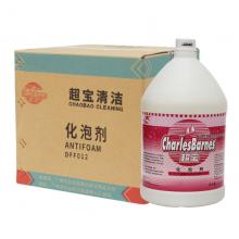 消泡剂	超宝DFF012化泡剂3.8l/桶 4桶一箱