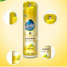 碧丽珠 皮革护理剂+家具护理剂组合装330ml*2