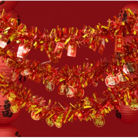 新年装饰毛条彩条拉花彩带挂饰五星福字 福气满满+招财进宝+吉祥如意红金彩条【共50条】（一条约2米）