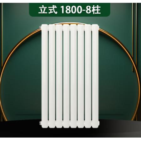 60*90mm8柱壁挂式水暖散热片	1800mm*8