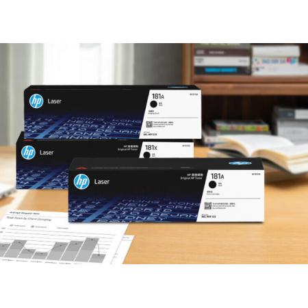 惠普（HP）181X原装黑色高容硒鼓