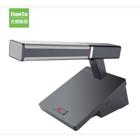 数字会议讨论单元	方图	G20 E-LK