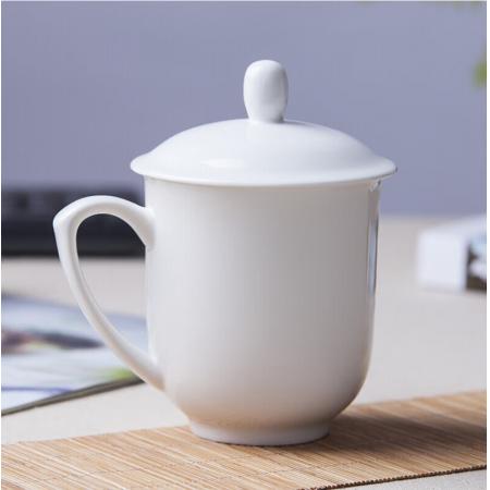 陶相惠茶杯办公杯陶瓷杯纯白骨瓷带盖会议杯子开会水杯定制公司LOGO刻字