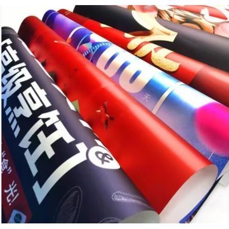 内综合卫生角的图 背胶 A3 定做挂图