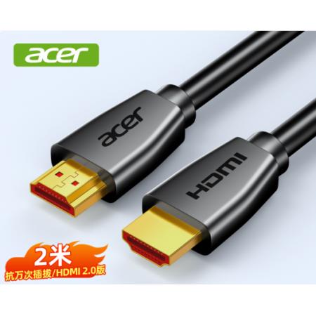 HDMI线  宏基2m
