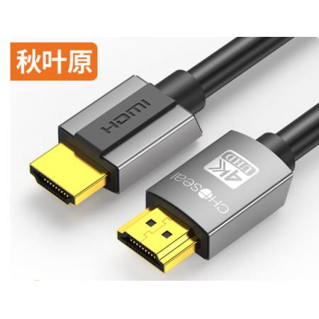 秋叶原 HDMI线 15米 DH500