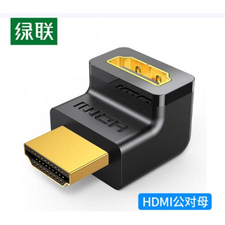 绿联HDMI公对母转换头 HDMI公对母 20110（向上)