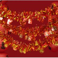 新年装饰毛条彩条拉花彩带挂饰五星福字 福气满满+招财进宝+吉祥如意红金彩条【共50条】（一条约2米）