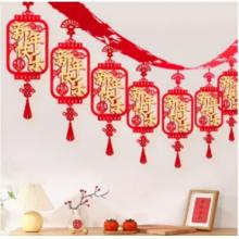 拉花meyao 5条一套