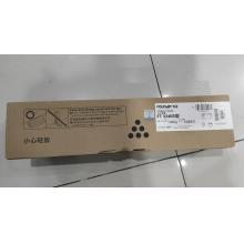 方正 墨粉/方正3240(原粉FR3250s)