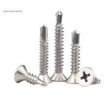 燕尾钉	十字圆头5cm