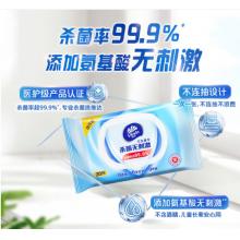 维达 湿纸巾30片
