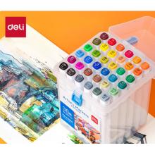 水彩笔	得力70816-36色